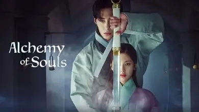 Alchemy of Souls Korean Drama (1)