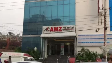 AMZ Hospital Doctor List, Appointment 2024