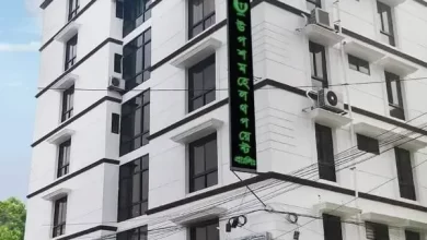 উপশম হেলথ পয়েন্ট