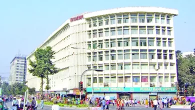 PG Hospital