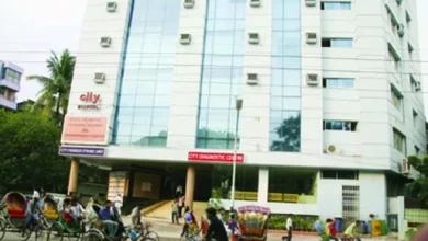 City Hospital
