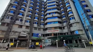 central hospital DOCTOR LIST